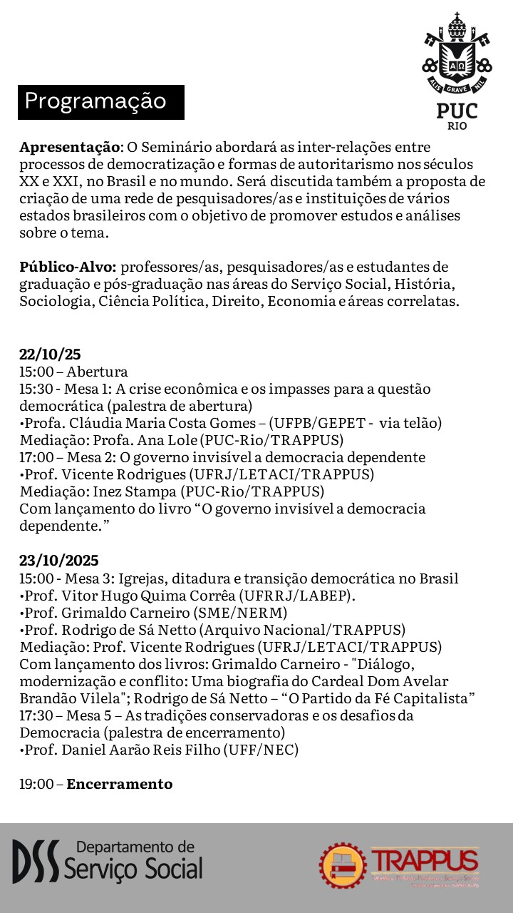 WhatsApp Image 2025 10 13 at 15.07.59