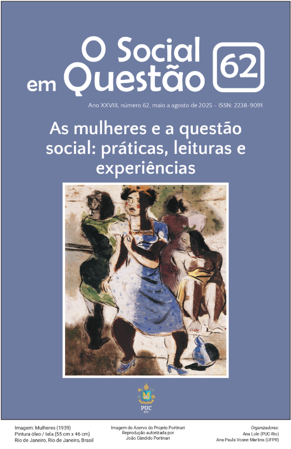 osq 62